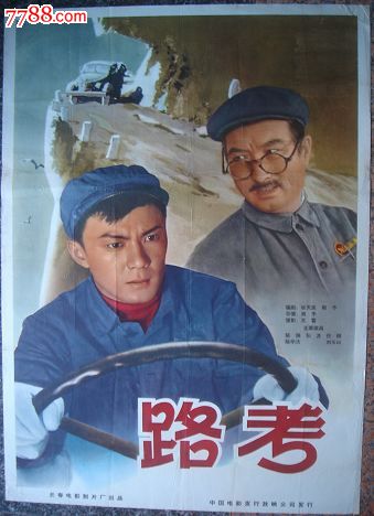 克莱蒙学院留信网购买